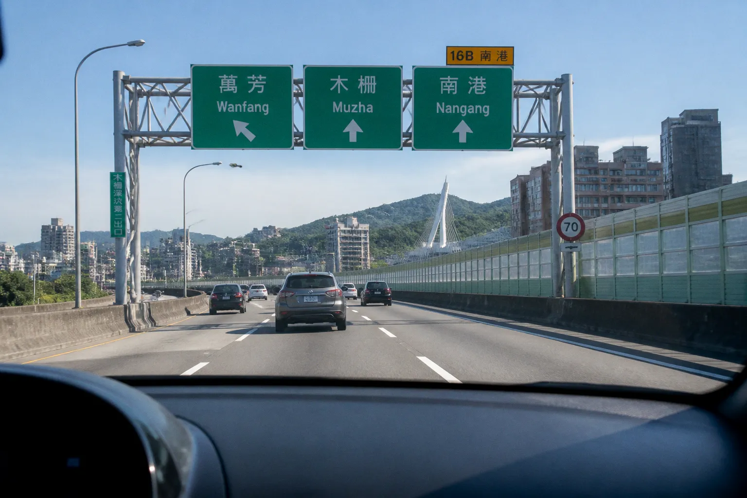 Alquiler de coches en Taipéi (Taiwán): guía práctica